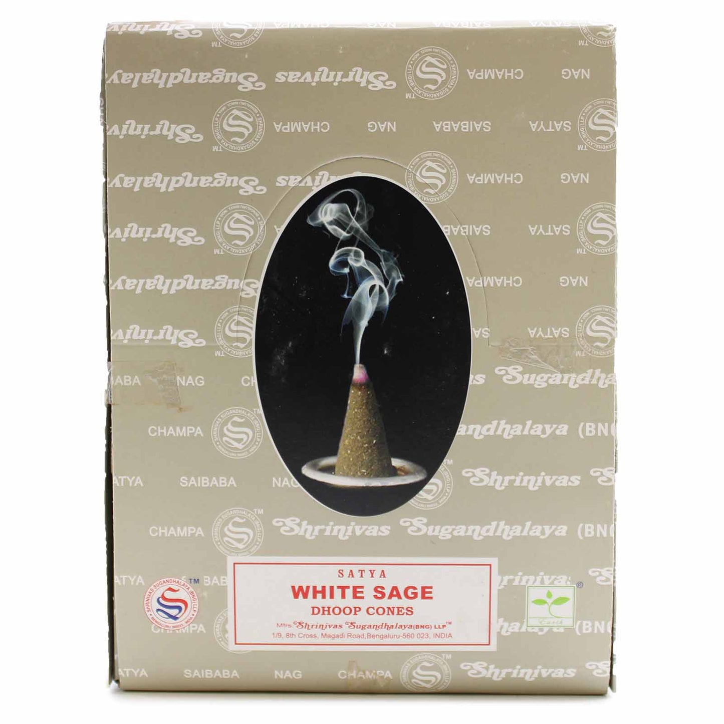 White Sage Dhoop Cones - ScentiMelti  White Sage Dhoop Cones