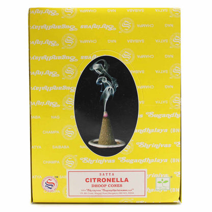 Citronella Dhoop Cones - ScentiMelti  Citronella Dhoop Cones