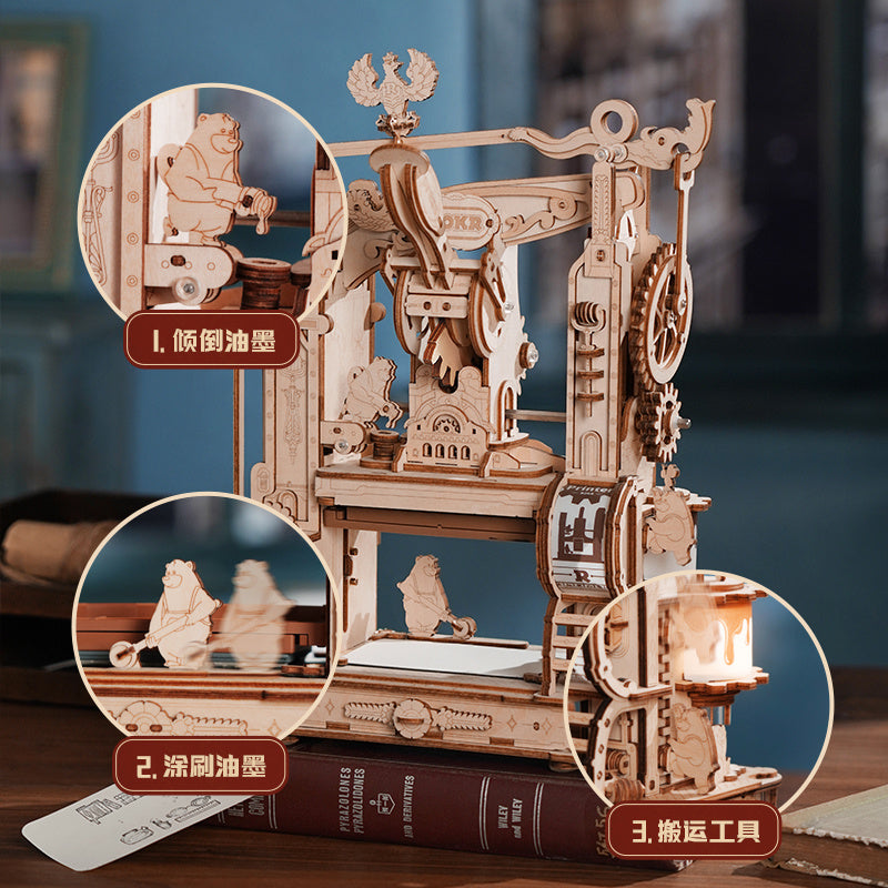 ROKR 3D Wooden Puzzle Model Printing Press Mechanical Gears Teen Xmas Gift LK602 - ScentiMelti Home Fragrance, Beauty & Gifts UK