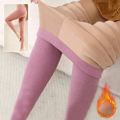 Warm Leggings Winter Leggings Pants Fashion Trousers For Women | 4 Colours