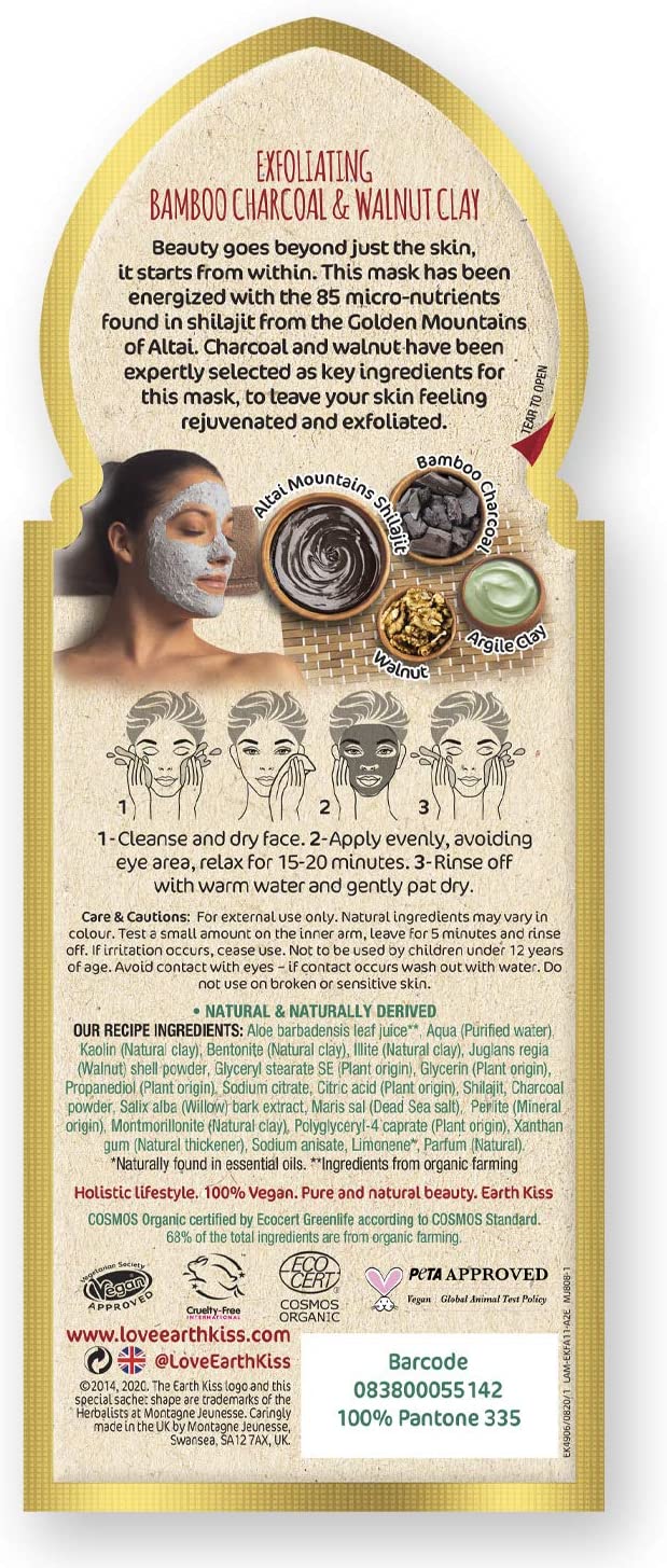 Earth Kiss Inspirations Exfoliating Organic Clay Mask (10g) with Shilajit, Bamboo Charcoal and Walnut to Exfoliate Your Skin Beauty Goddess ScentiMelti Wax Melts