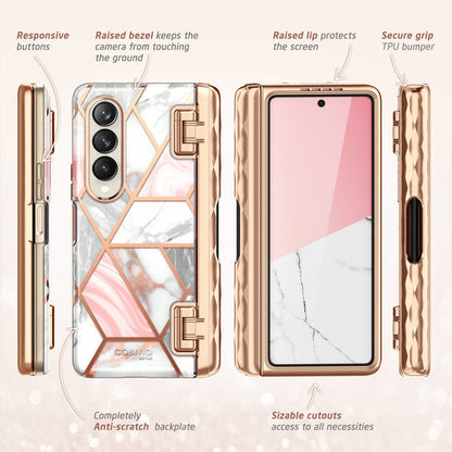 Galaxy Z Fold4 Cosmo Pro - Marble Pink - ScentiMelti Home Fragrance, Beauty & Gifts UK