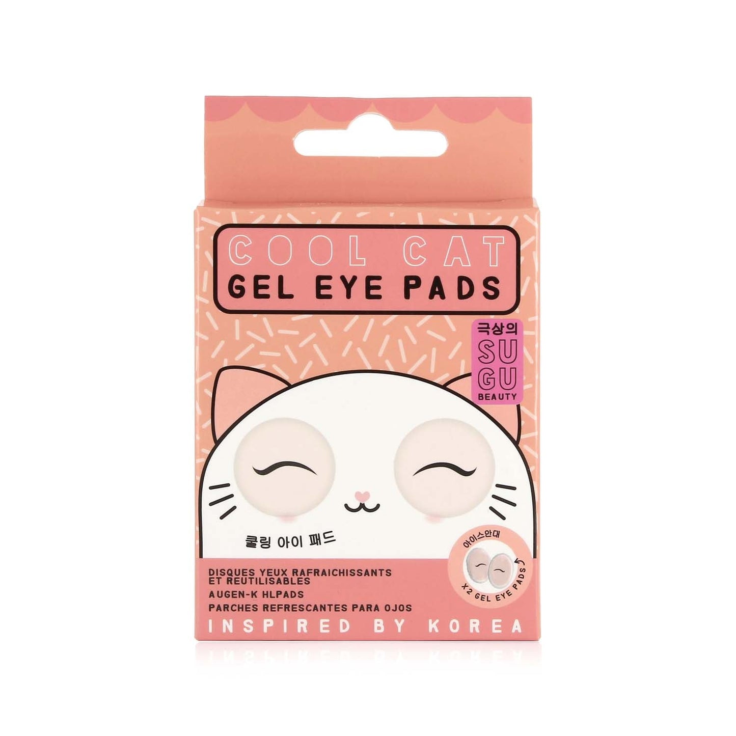 SUGU Cooling Eye Pads - ScentiMelti Home Fragrance, Beauty & Gifts UK