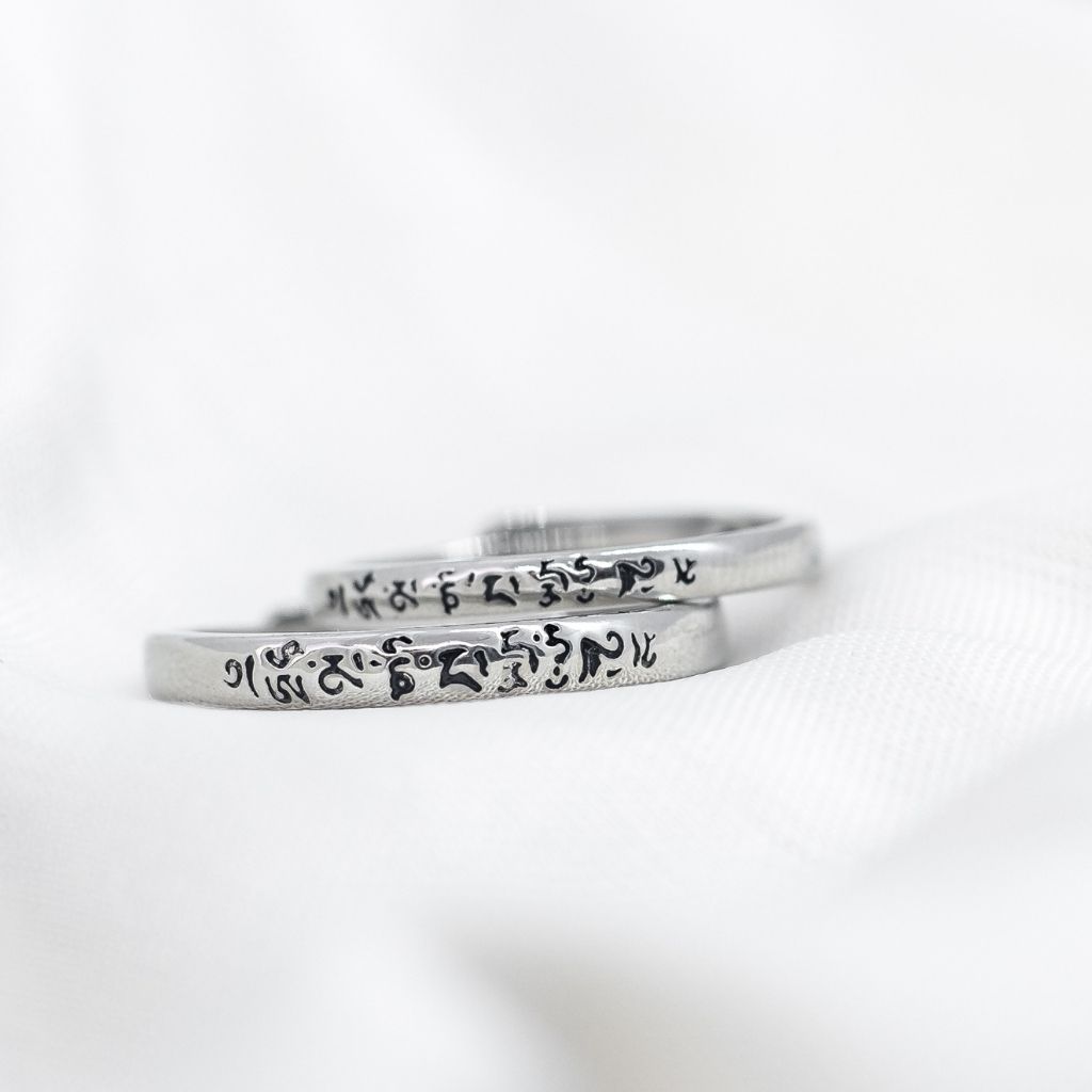 Tibetan Buddhism Prayer Matching Couple Promise Ring Set - ScentiMelti Home Fragrance, Beauty & Gifts UK