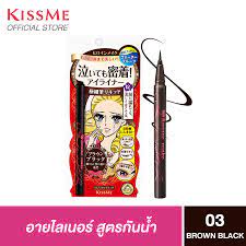 ISEHAN Kiss Me - Heroine Make Smooth Liquid Eyeliner Waterproof - # 03 Brown Black 0.4 ml - ScentiMelti Home Fragrance, Beauty & Gifts UK