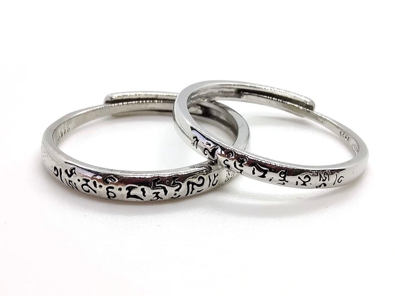 Tibetan Buddhism Prayer Matching Couple Promise Ring Set - ScentiMelti Home Fragrance, Beauty & Gifts UK