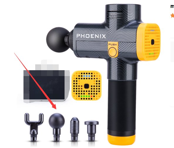 Phoenix Hand Massage Gun - ScentiMelti Home Fragrance, Beauty & Gifts UK